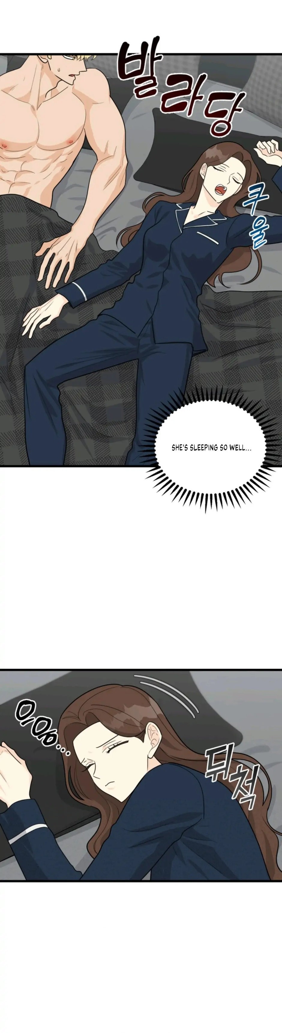 Strange Nine Moves chapter 22 page 10