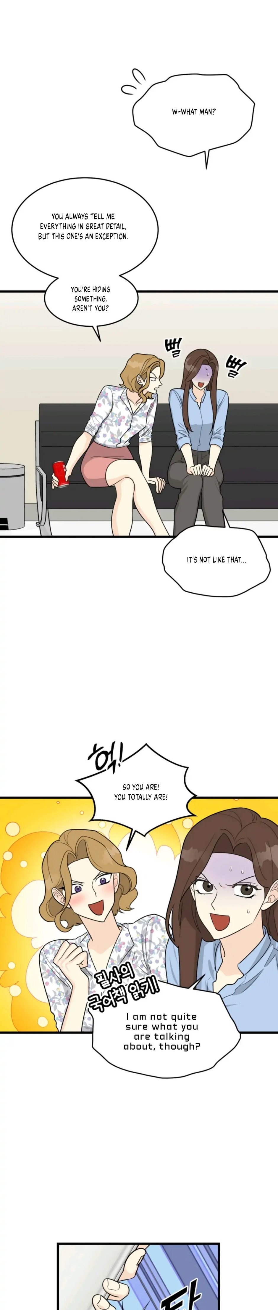 Strange Nine Moves chapter 22 page 17
