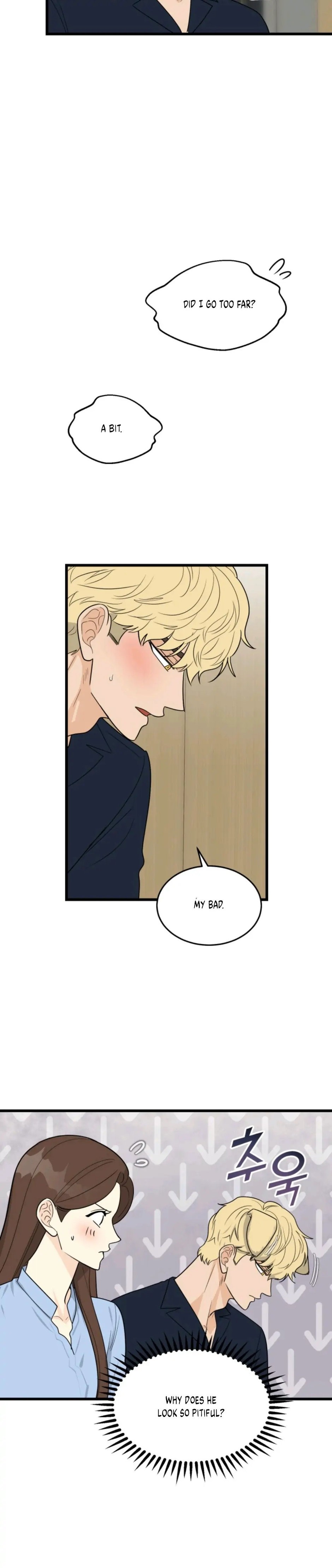 Strange Nine Moves chapter 23 page 8