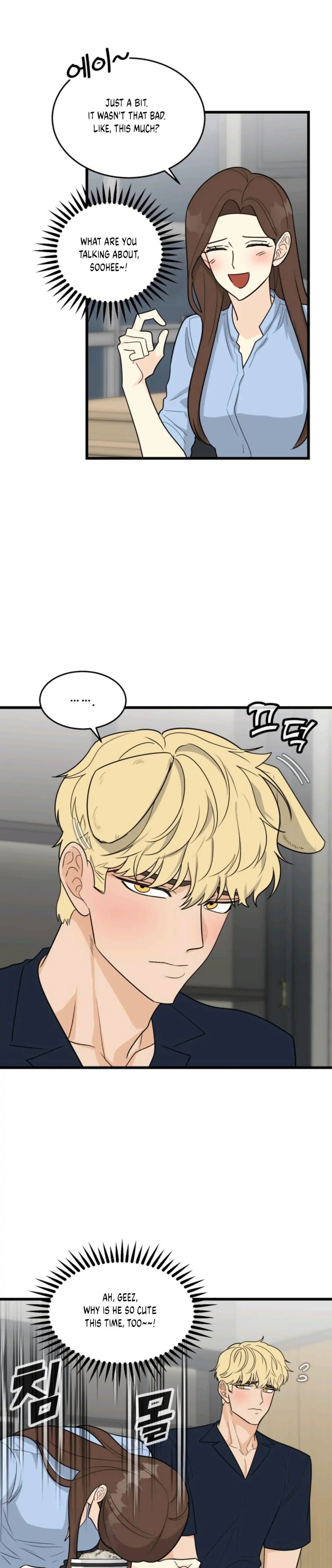 Strange Nine Moves chapter 23 page 9