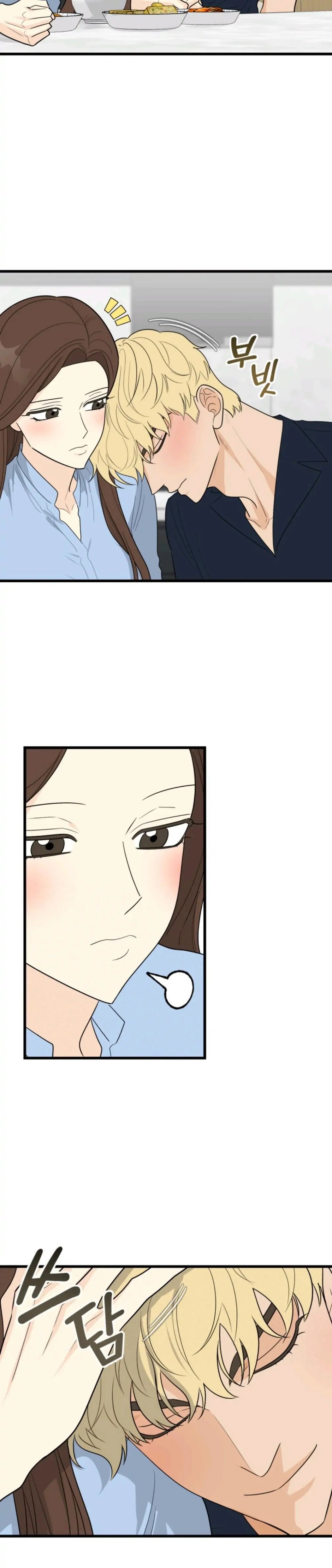 Strange Nine Moves chapter 23 page 10