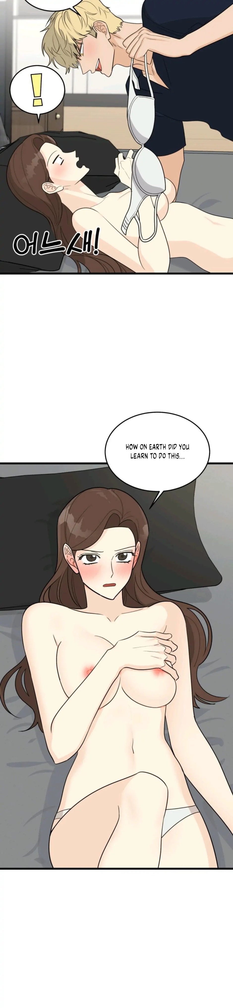 Strange Nine Moves chapter 24 page 10
