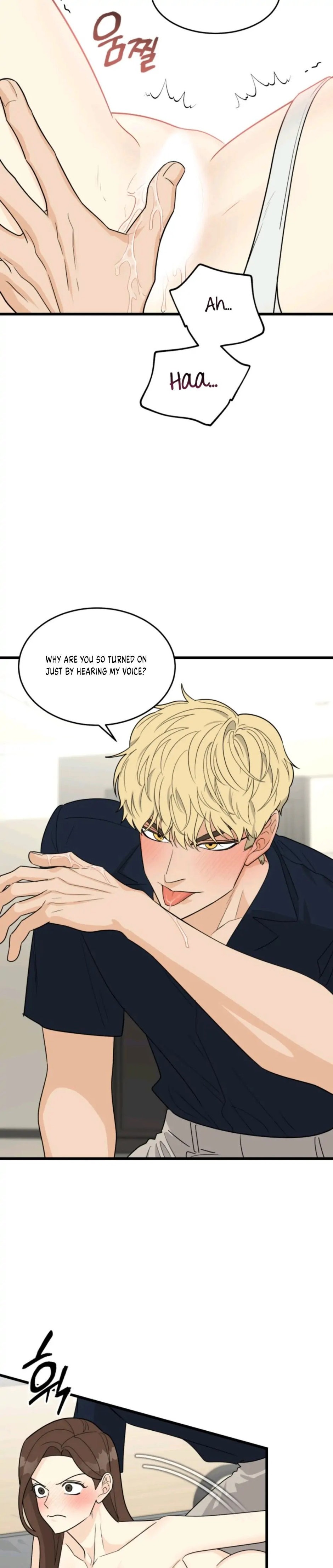 Strange Nine Moves chapter 24 page 13