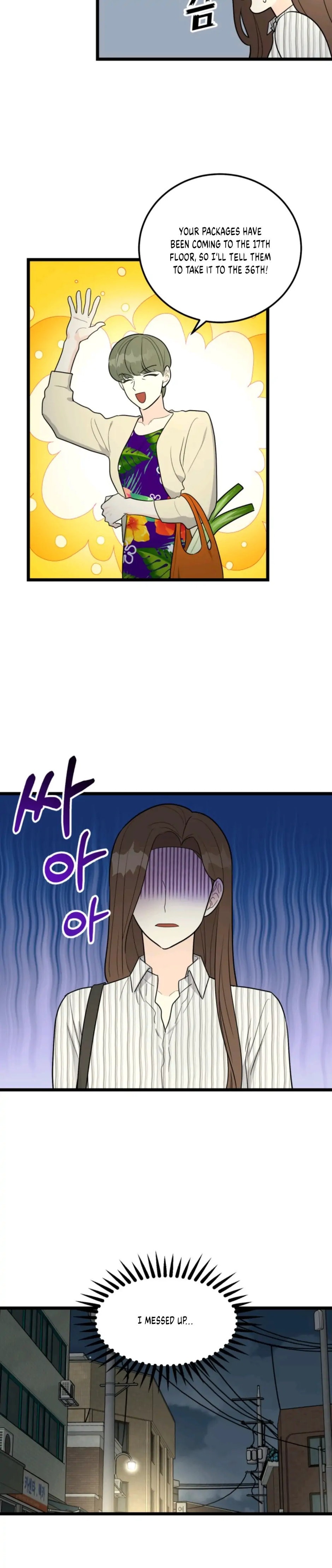 Strange Nine Moves chapter 26 page 8