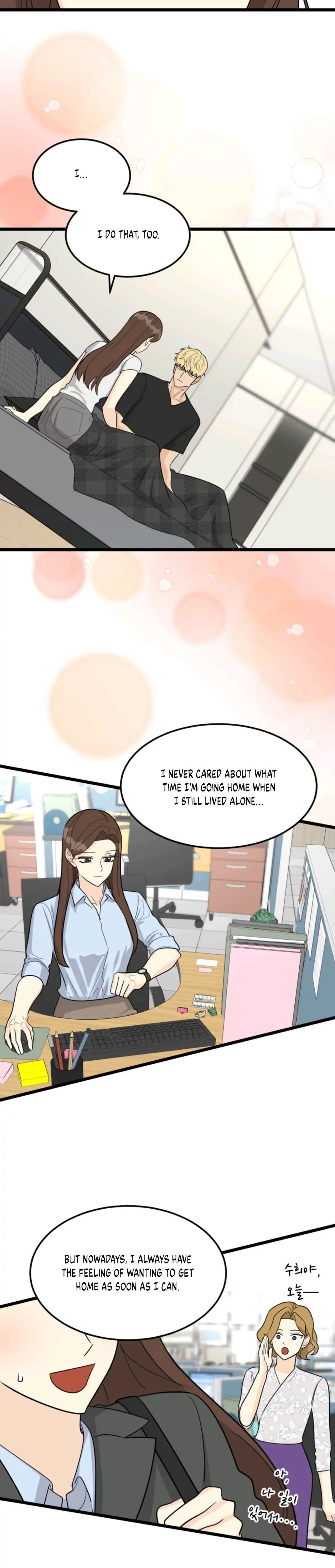 Strange Nine Moves chapter 26 page 16