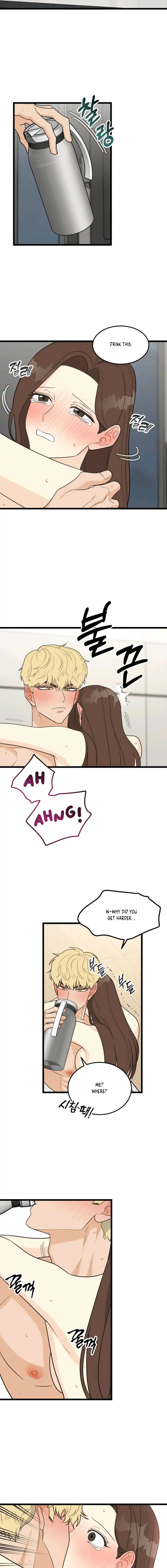 Strange Nine Moves chapter 27 page 6