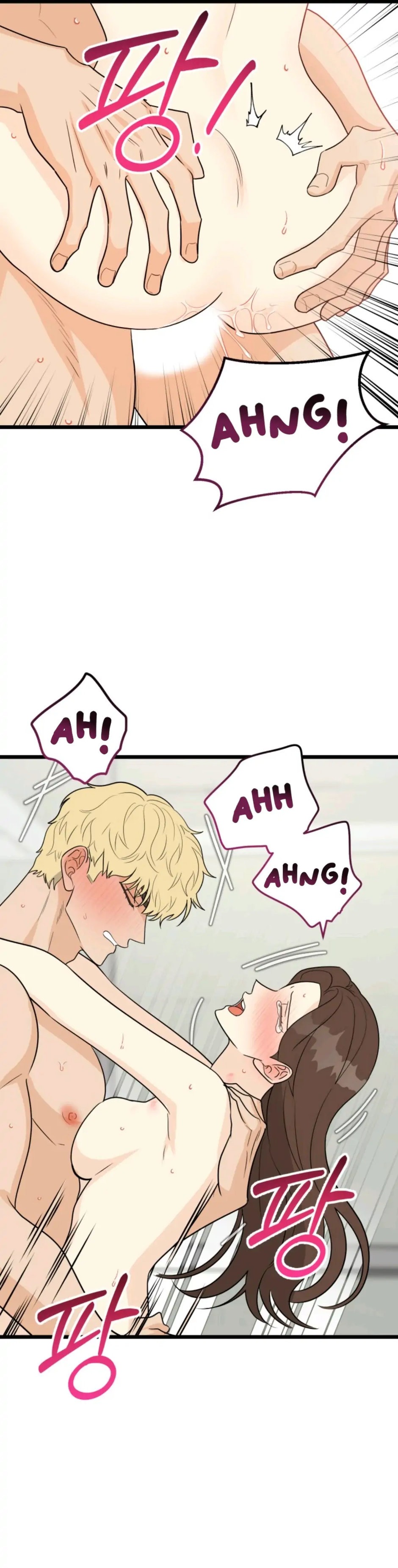Strange Nine Moves chapter 27 page 9