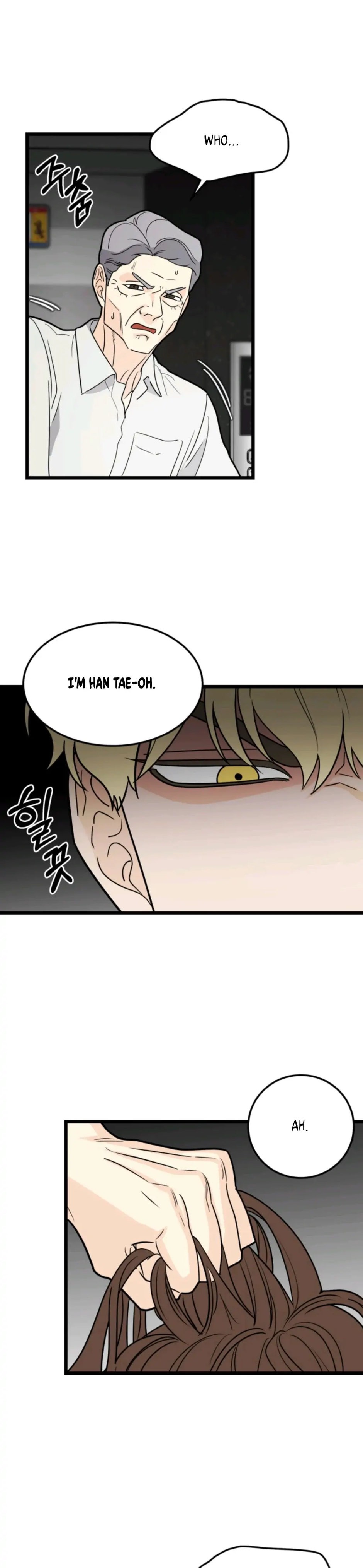 Strange Nine Moves chapter 28 page 10