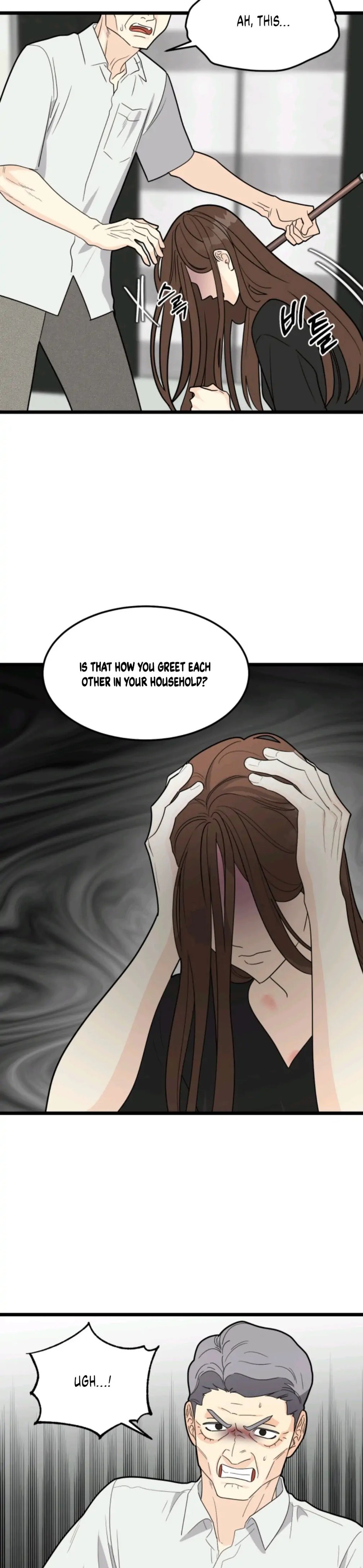 Strange Nine Moves chapter 28 page 11