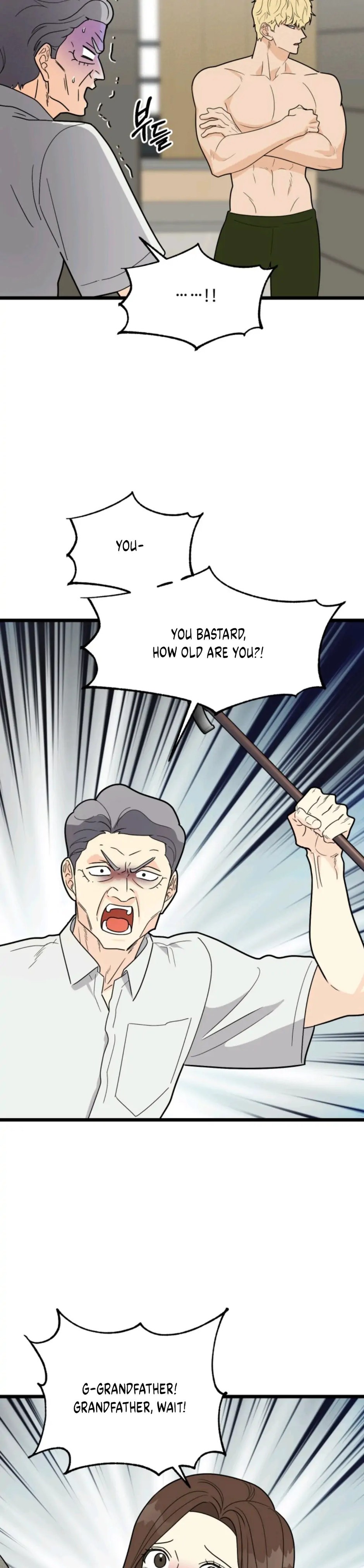 Strange Nine Moves chapter 28 page 14