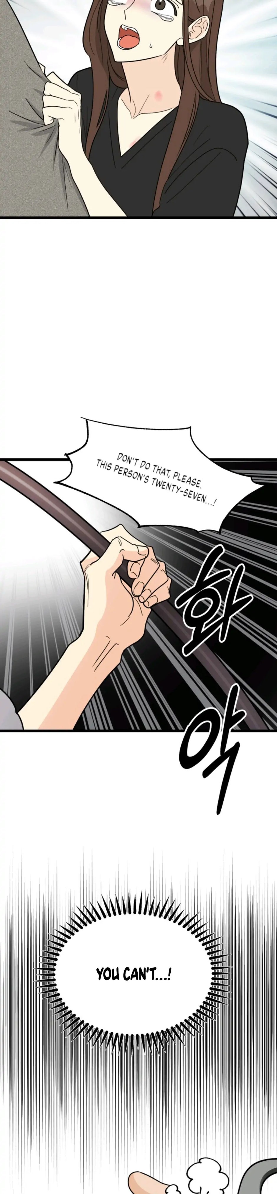 Strange Nine Moves chapter 28 page 15