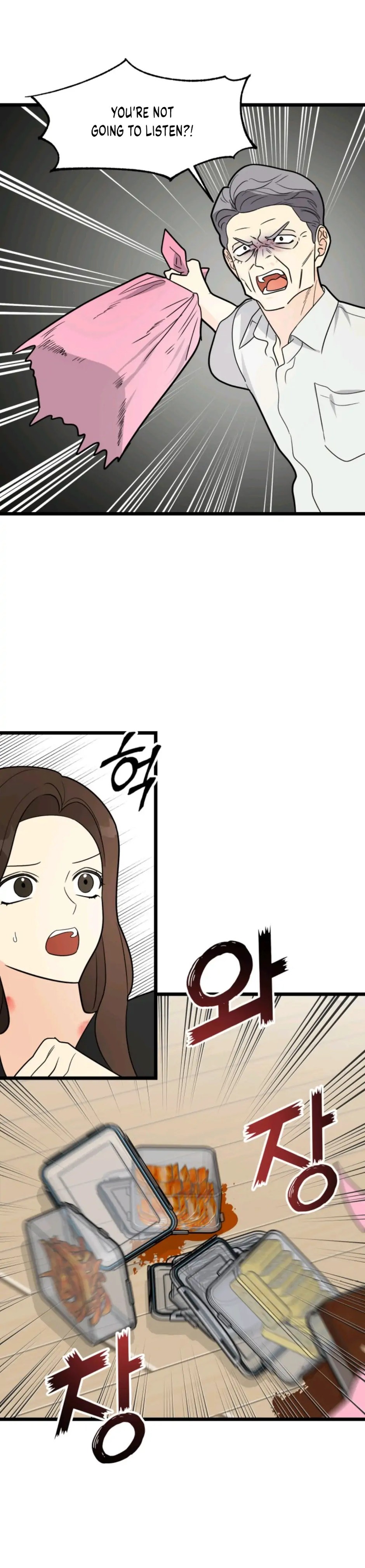Strange Nine Moves chapter 28 page 27