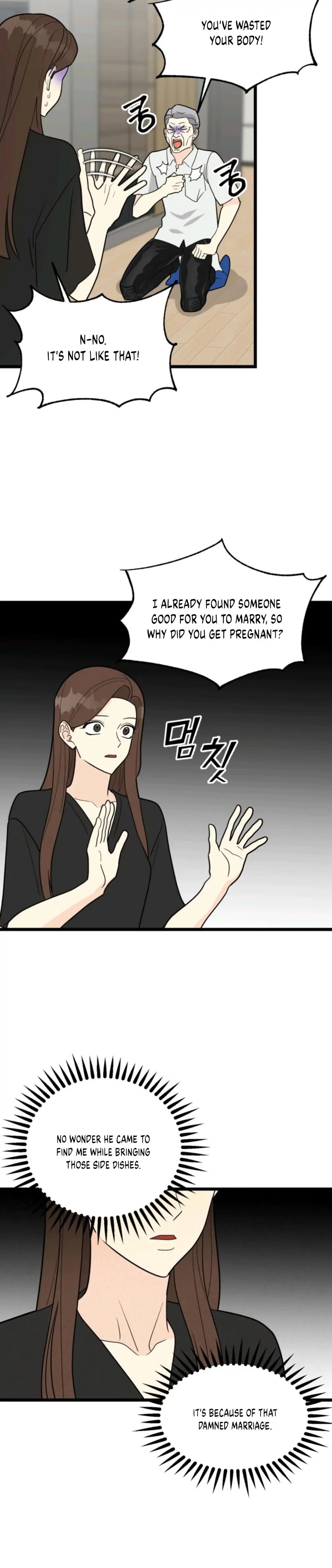 Strange Nine Moves chapter 29 page 5