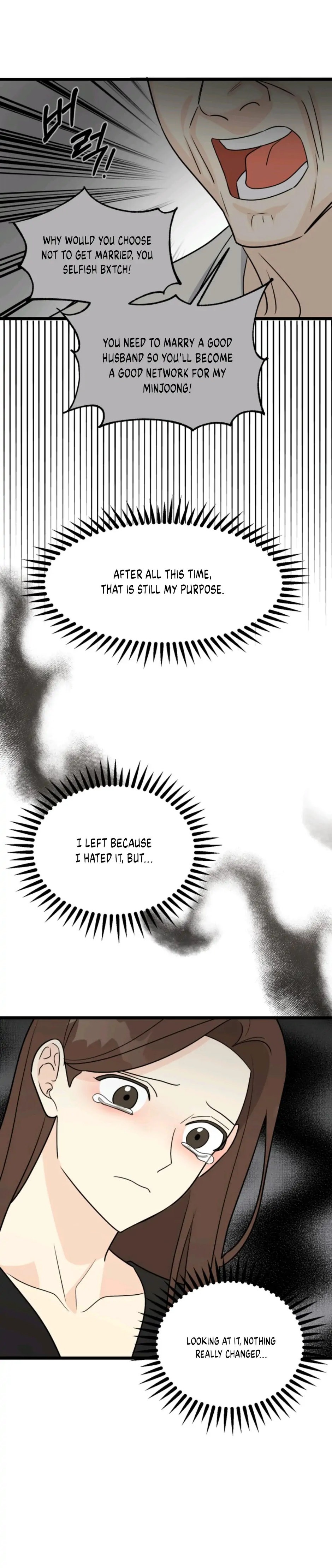Strange Nine Moves chapter 29 page 6