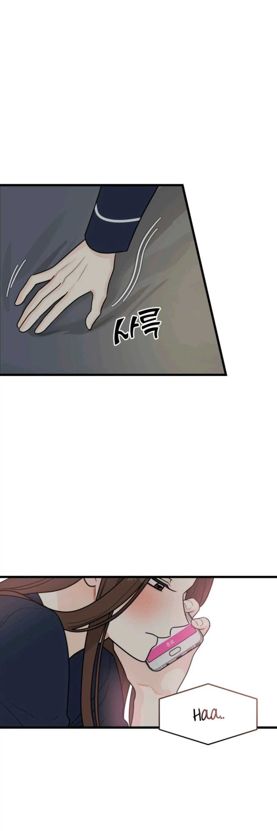 Strange Nine Moves chapter 3 page 25