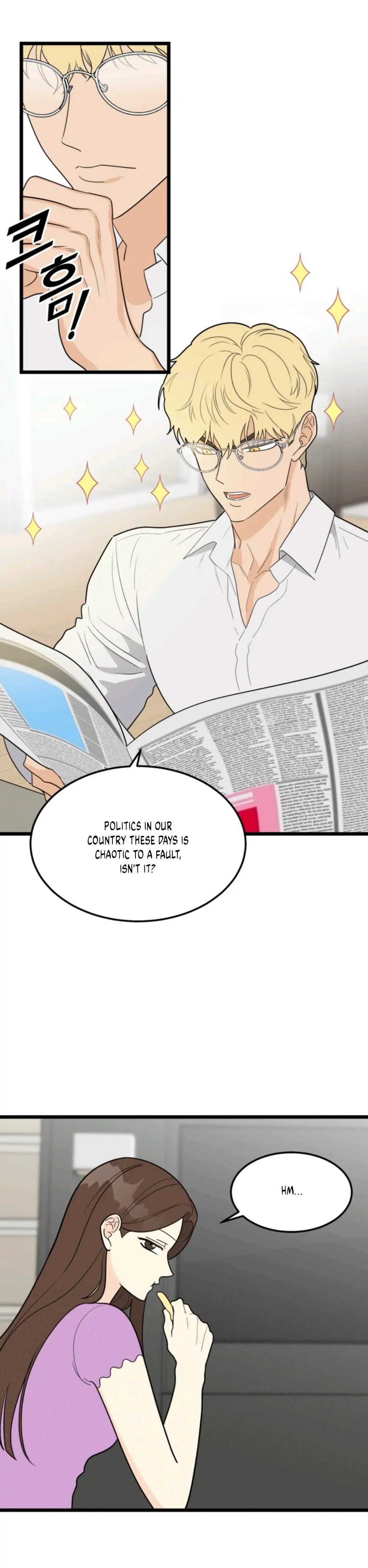 Strange Nine Moves chapter 30 page 11
