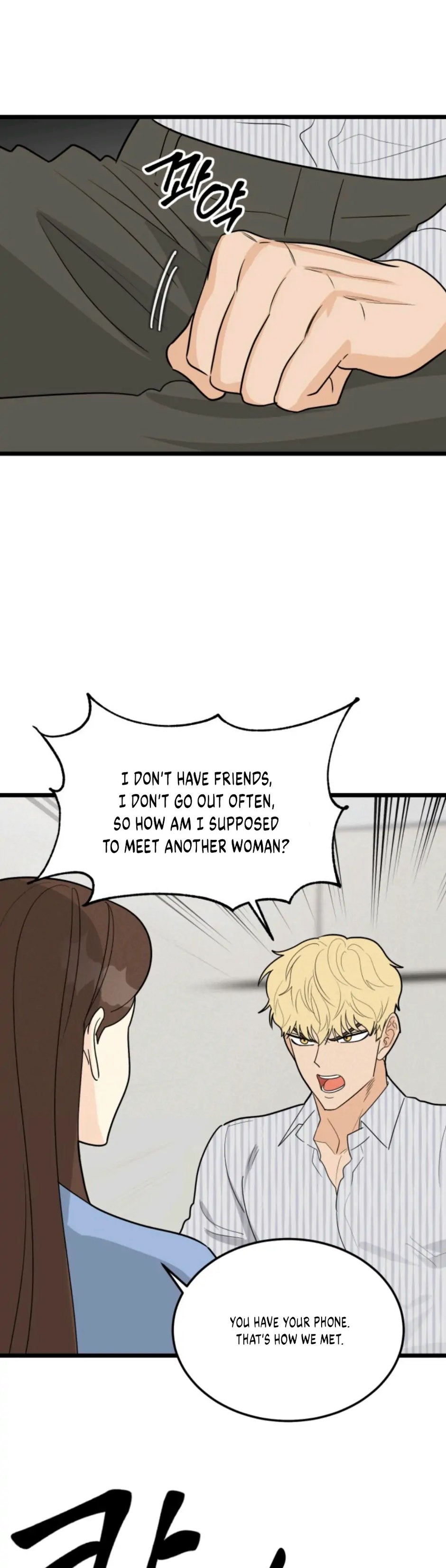 Strange Nine Moves chapter 31 page 11