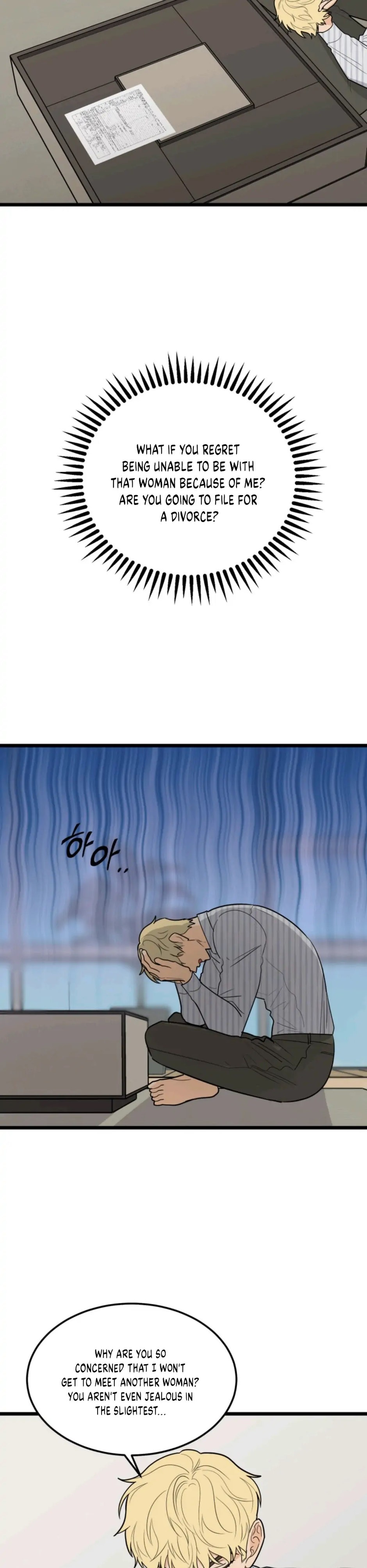 Strange Nine Moves chapter 31 page 18