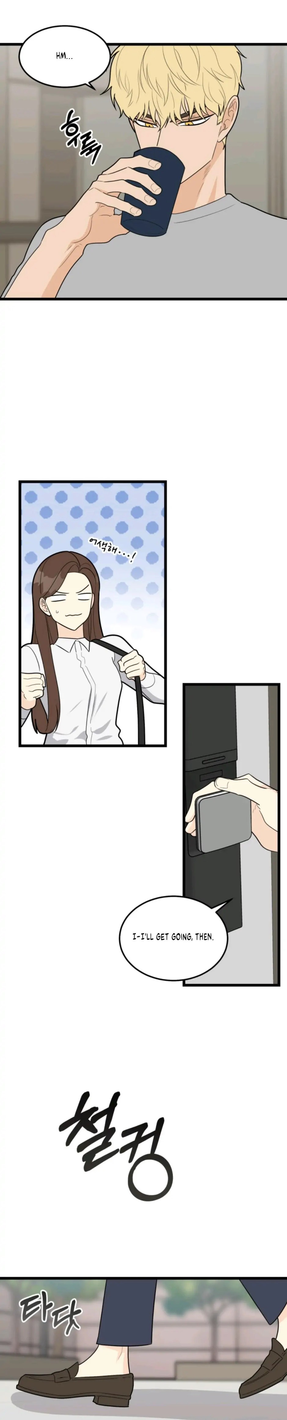 Strange Nine Moves chapter 31 page 22