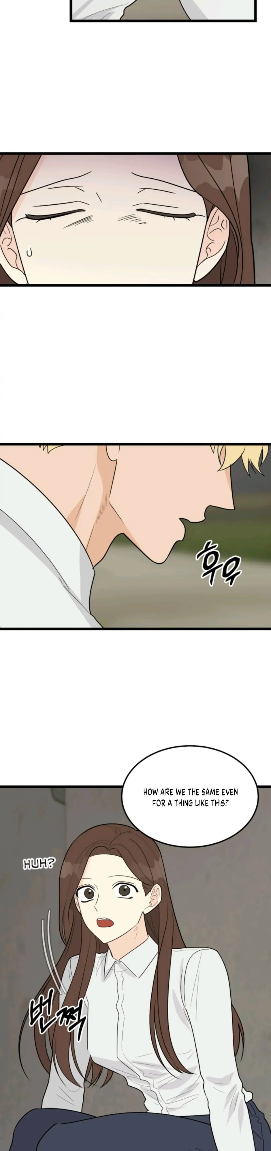 Strange Nine Moves chapter 32 page 4