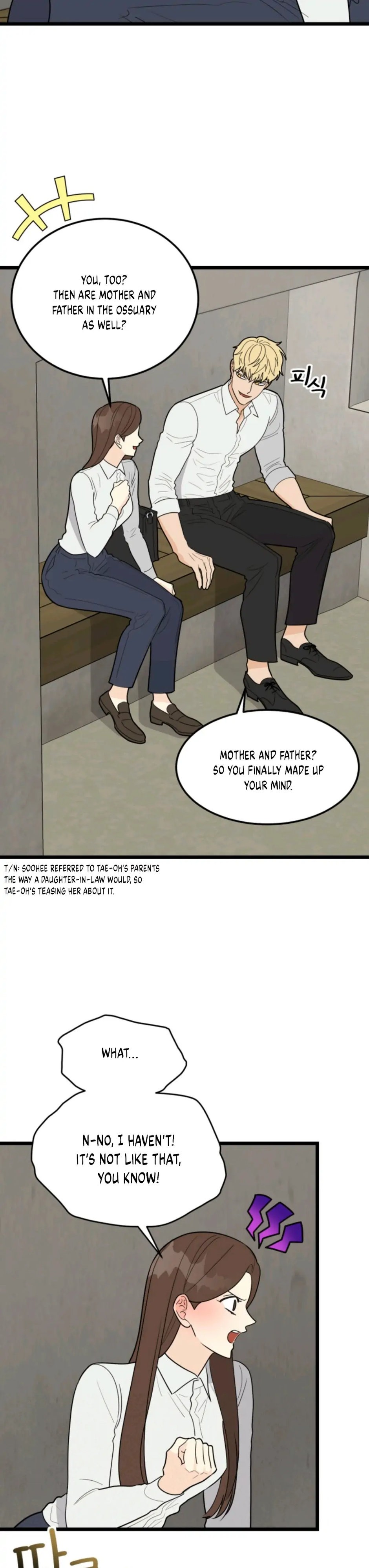 Strange Nine Moves chapter 32 page 5