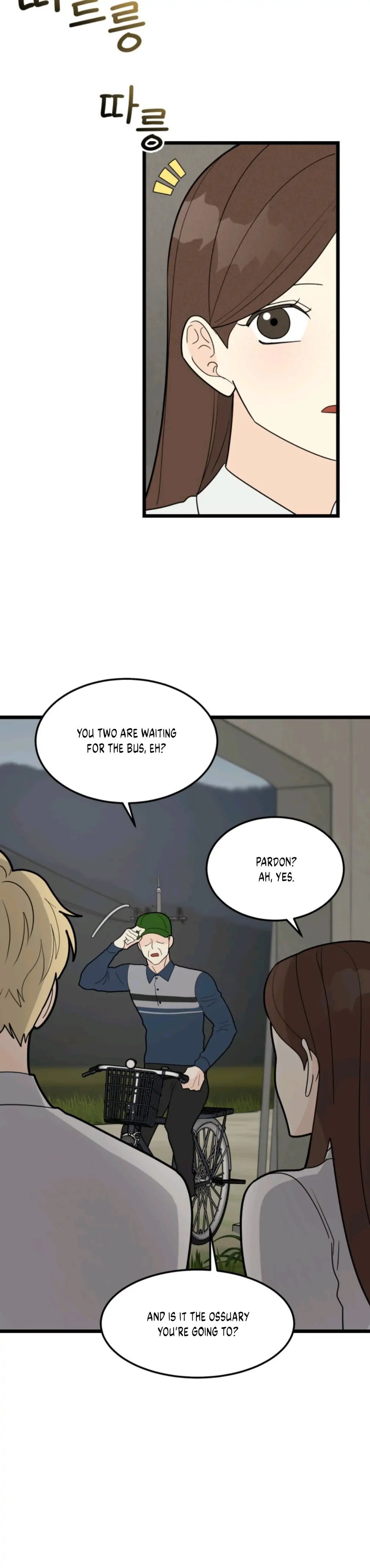 Strange Nine Moves chapter 32 page 6