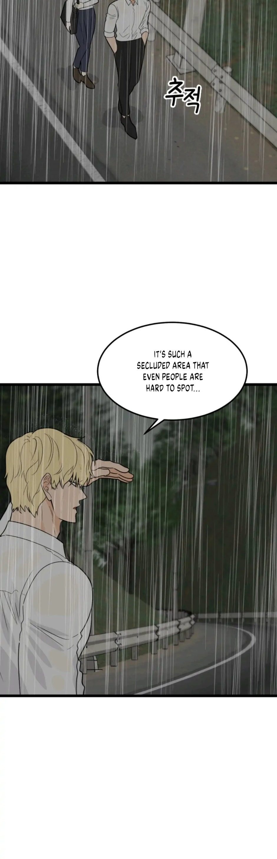 Strange Nine Moves chapter 32 page 10