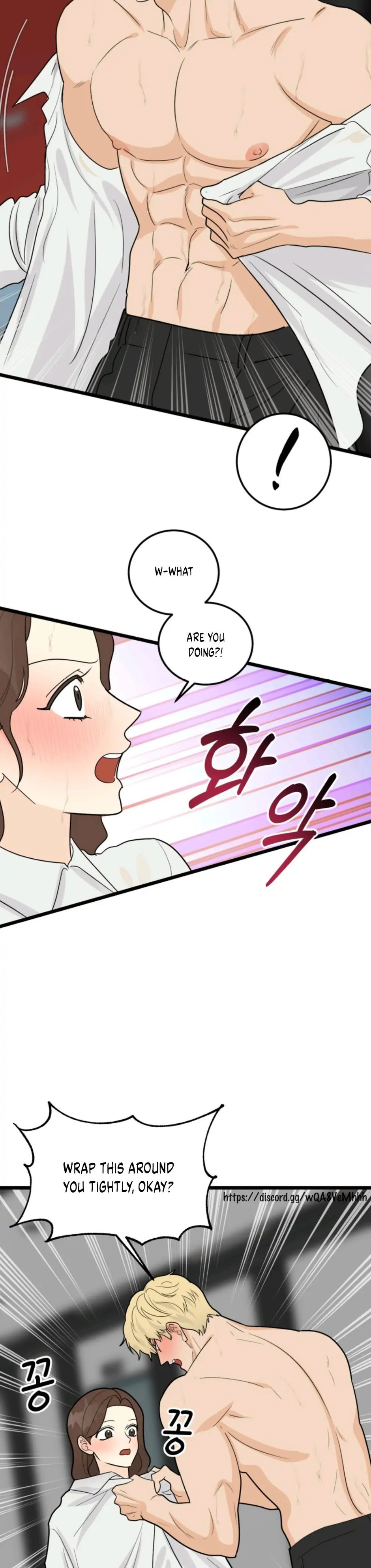 Strange Nine Moves chapter 32 page 17