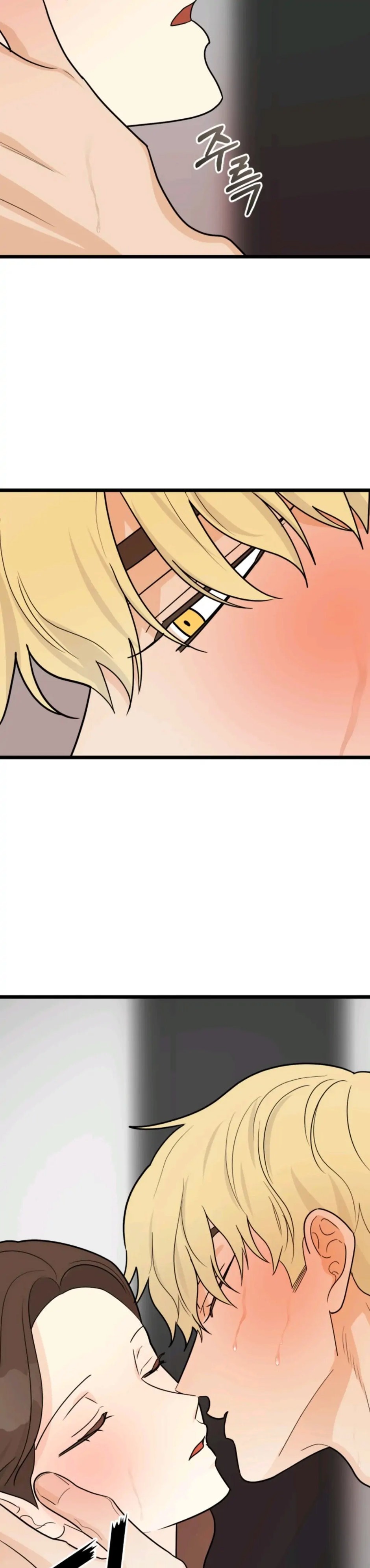 Strange Nine Moves chapter 32 page 20