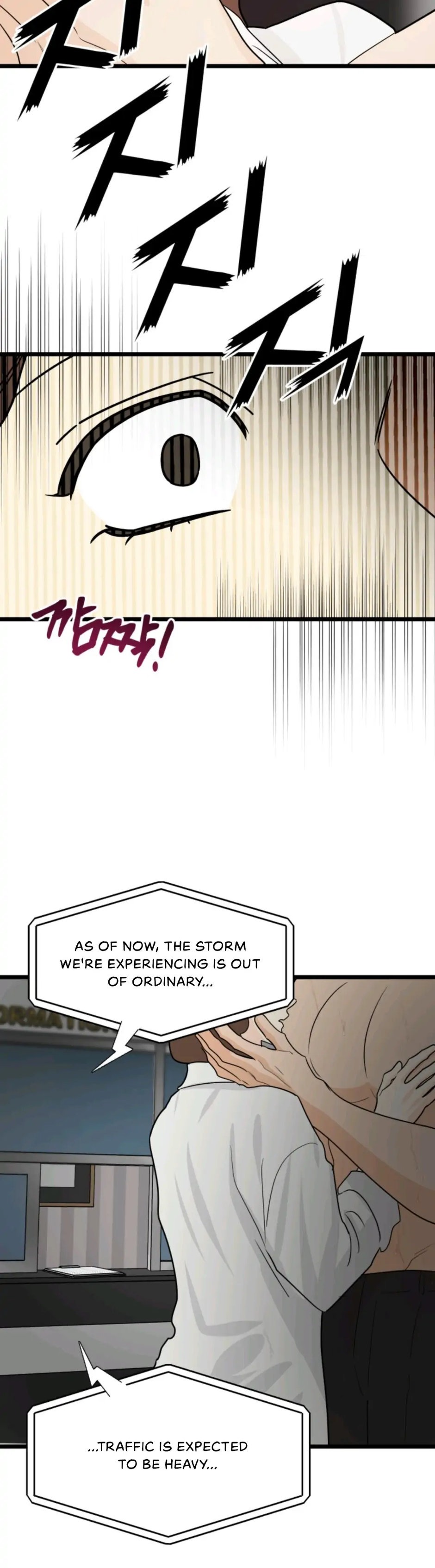 Strange Nine Moves chapter 32 page 21