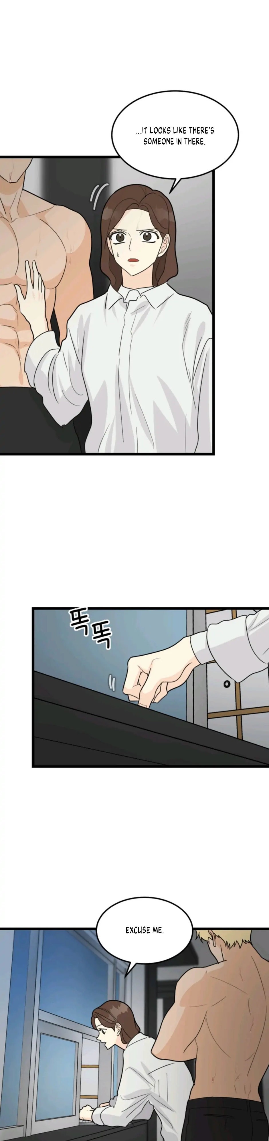 Strange Nine Moves chapter 32 page 22