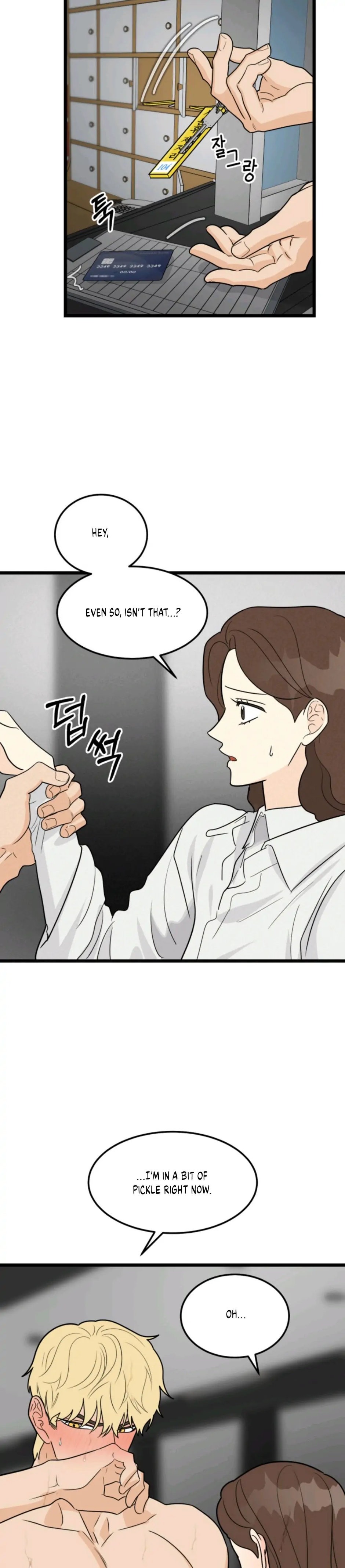 Strange Nine Moves chapter 32 page 24