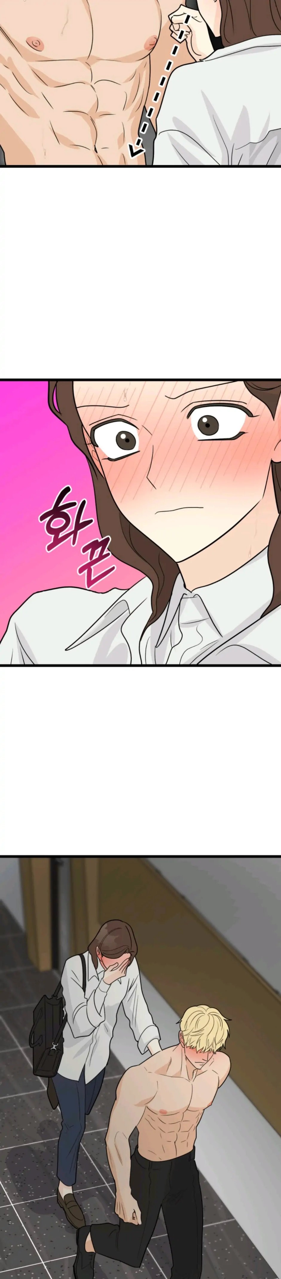 Strange Nine Moves chapter 32 page 25