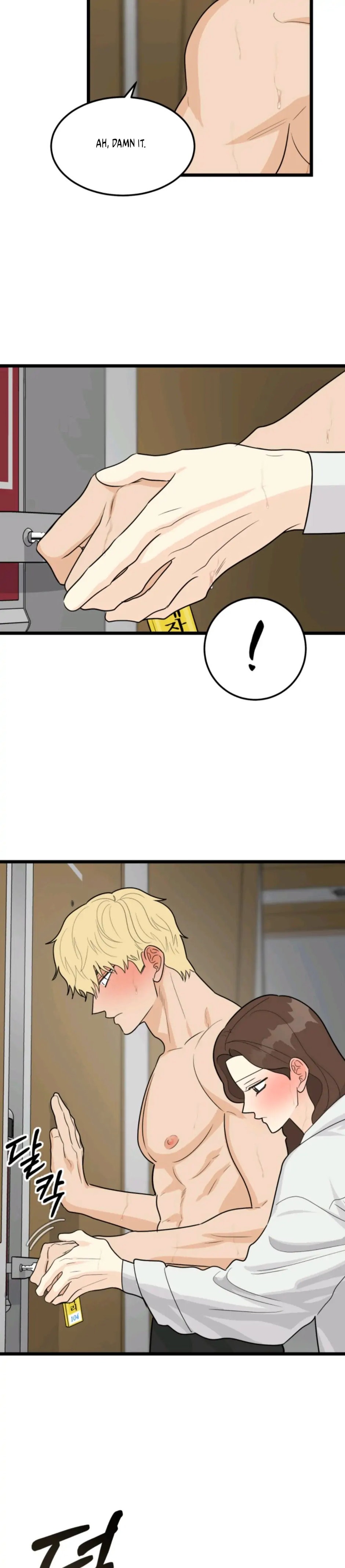 Strange Nine Moves chapter 32 page 27