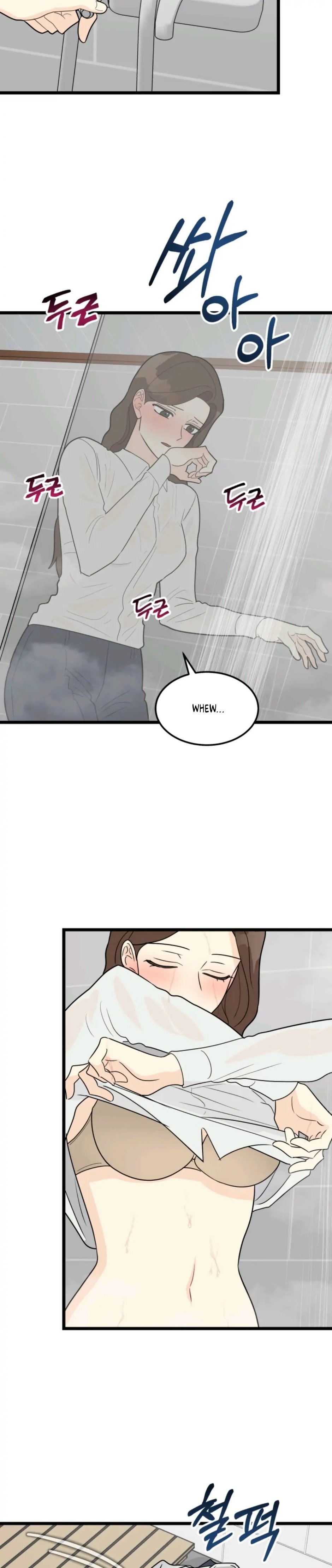 Strange Nine Moves chapter 33 page 8