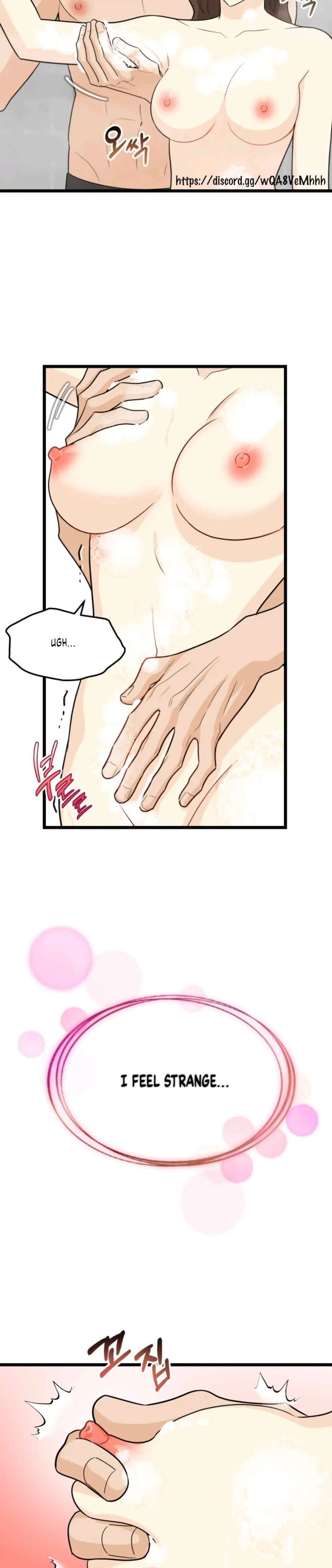 Strange Nine Moves chapter 33 page 15