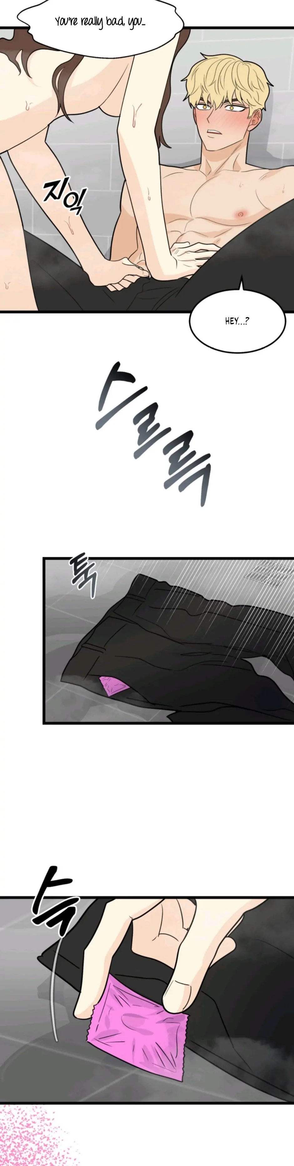 Strange Nine Moves chapter 33 page 20