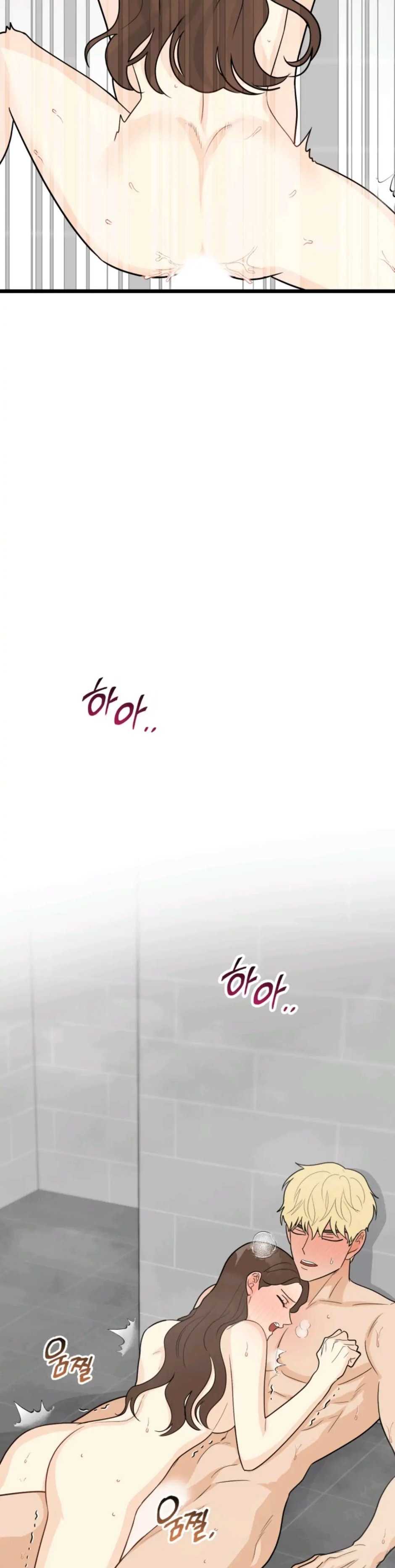 Strange Nine Moves chapter 33 page 26
