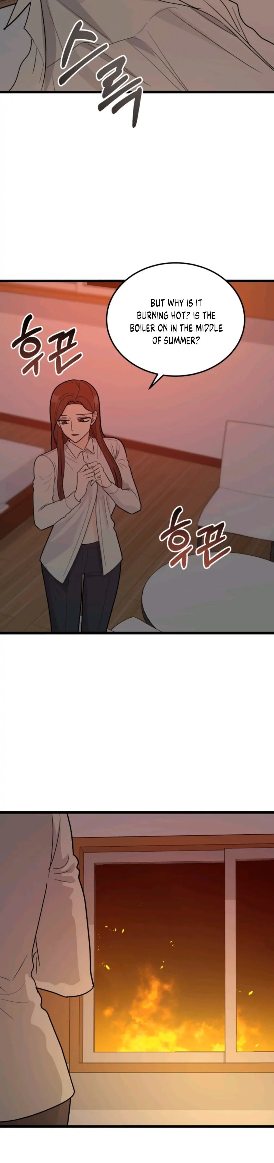 Strange Nine Moves chapter 34 page 6