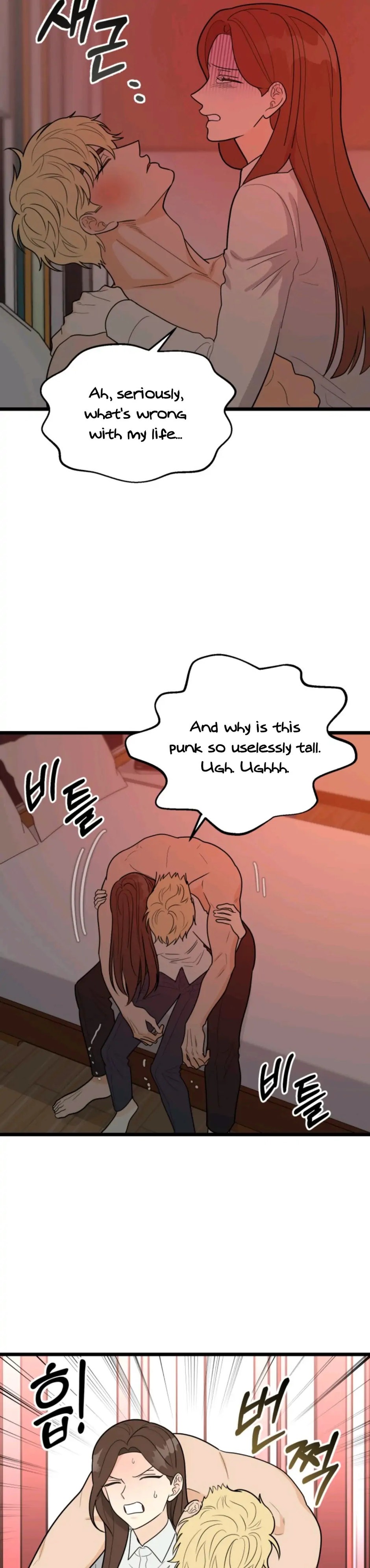 Strange Nine Moves chapter 34 page 8