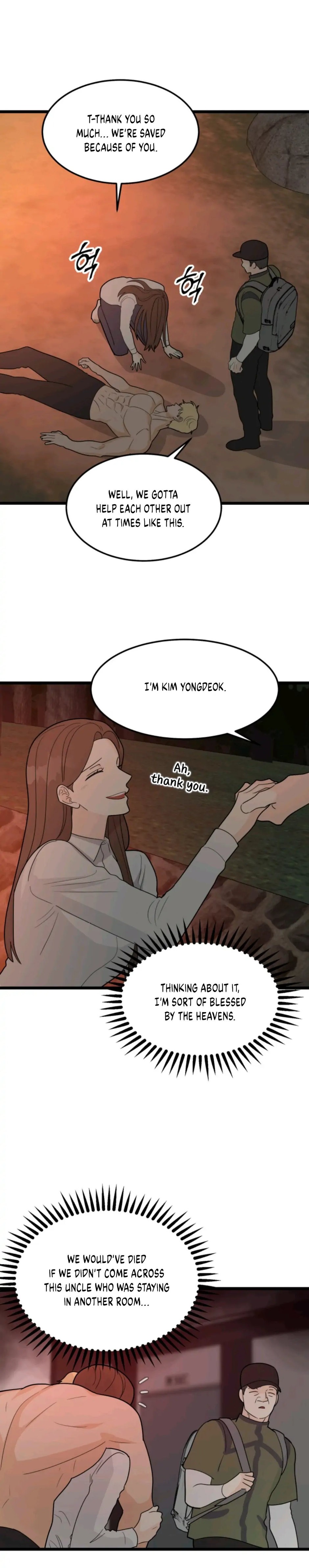 Strange Nine Moves chapter 34 page 12