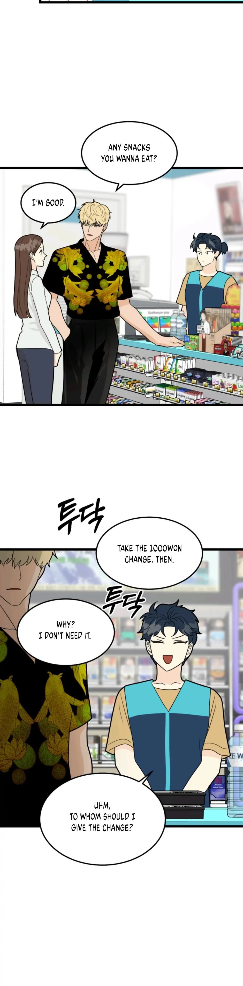 Strange Nine Moves chapter 34 page 21