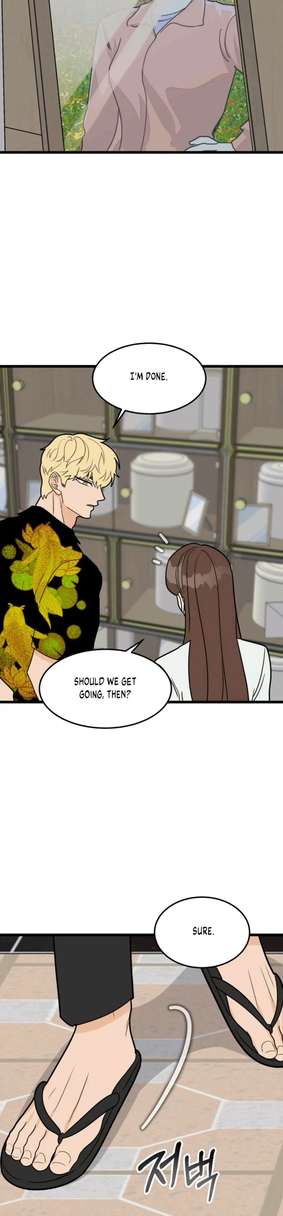 Strange Nine Moves chapter 35 page 10