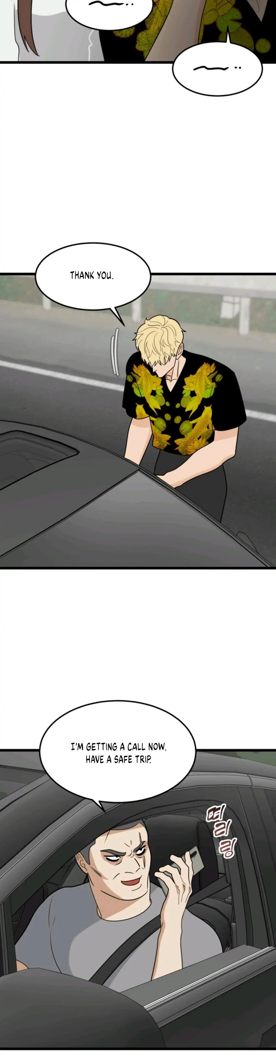 Strange Nine Moves chapter 35 page 21