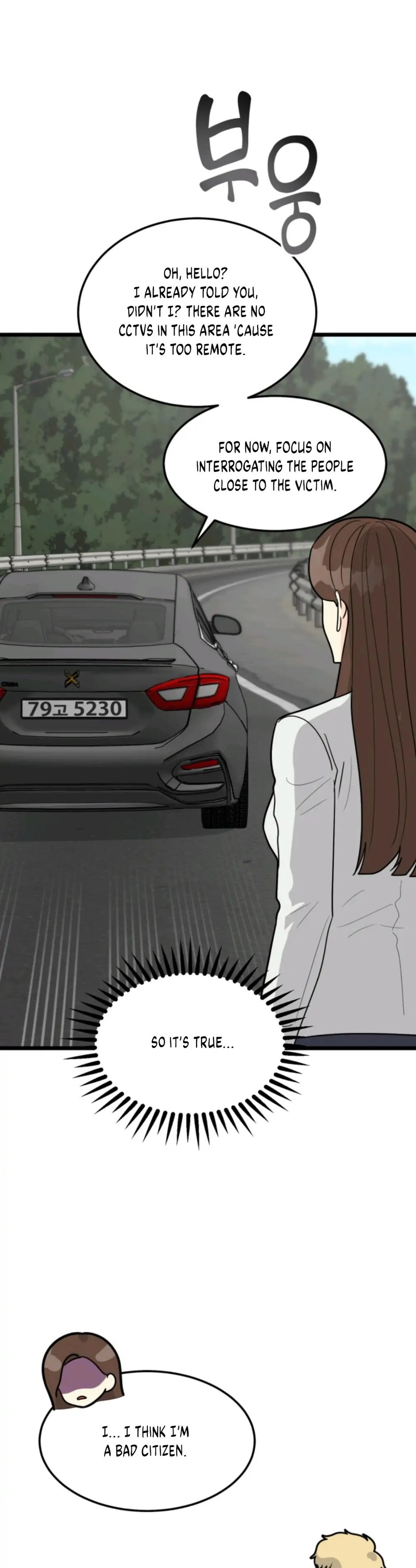 Strange Nine Moves chapter 35 page 22