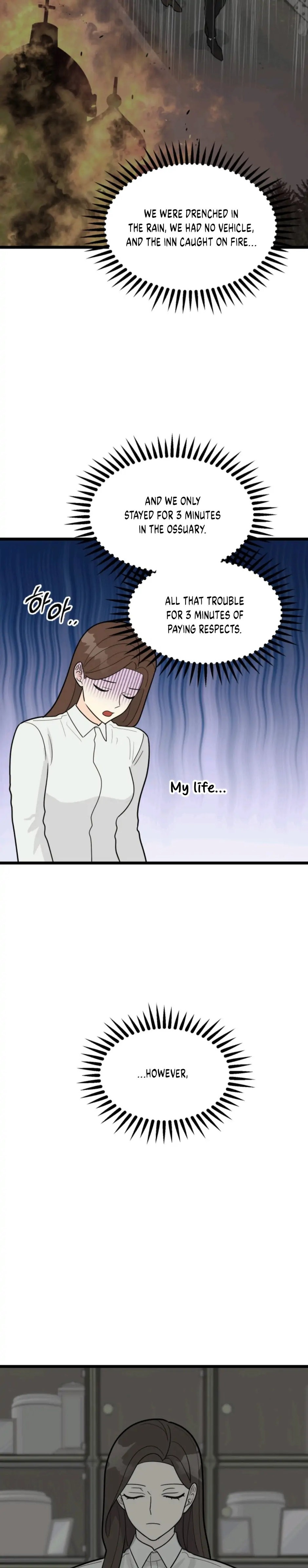 Strange Nine Moves chapter 35 page 26