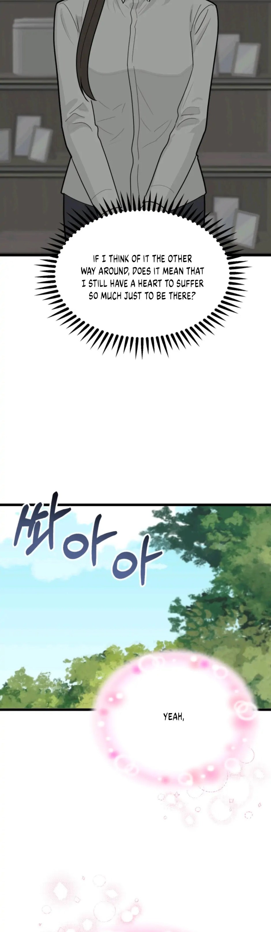 Strange Nine Moves chapter 35 page 27