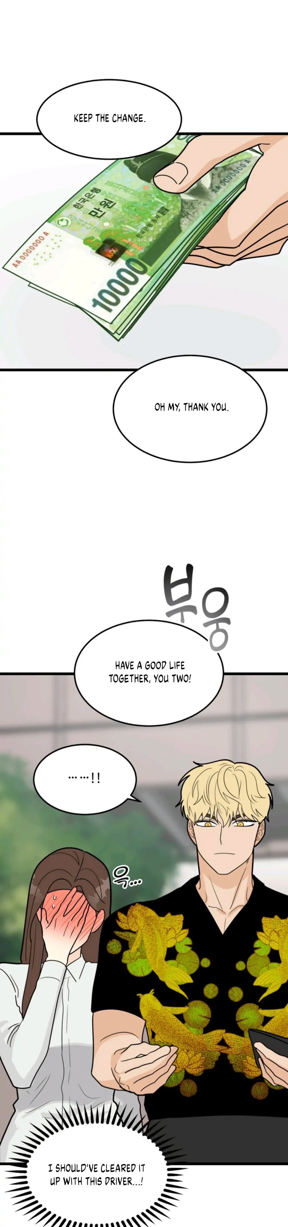 Strange Nine Moves chapter 35 page 29