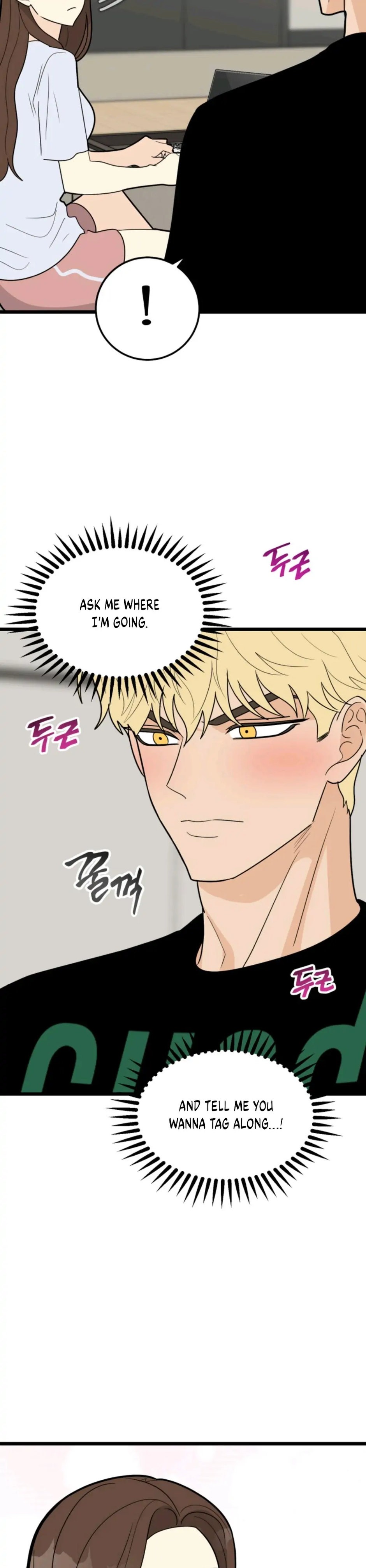 Strange Nine Moves chapter 36 page 8