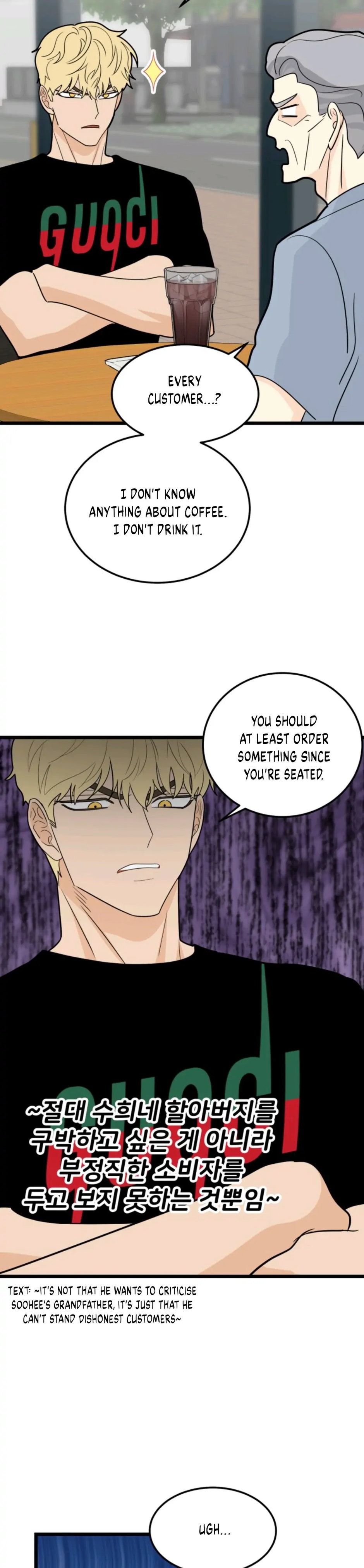 Strange Nine Moves chapter 36 page 20